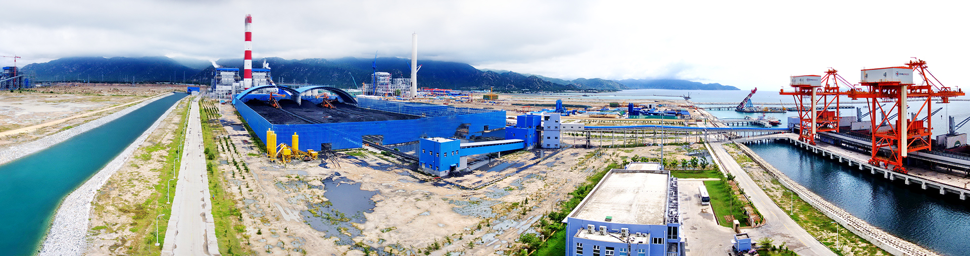 VINHTAN THERMAL POWER COMPANY