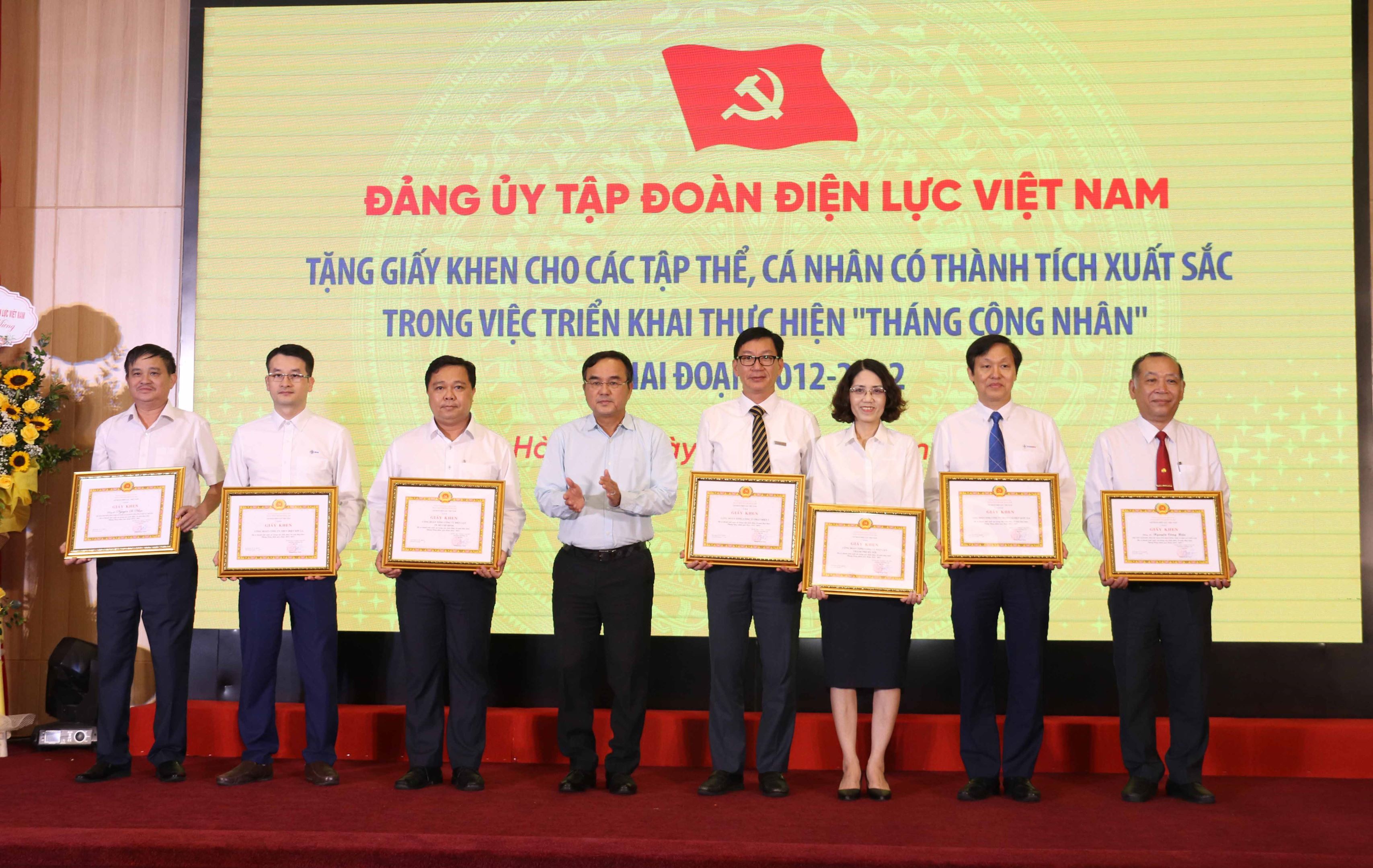 Công đoàn Điện lực Việt Nam: Dấu ấn 10 năm thực hiện Tháng công nhân