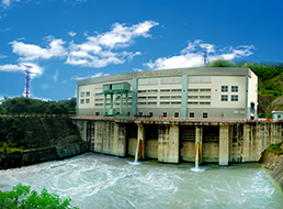 Buon Kuop Hydropower Company