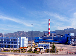 Vinh Tan Thermal Company