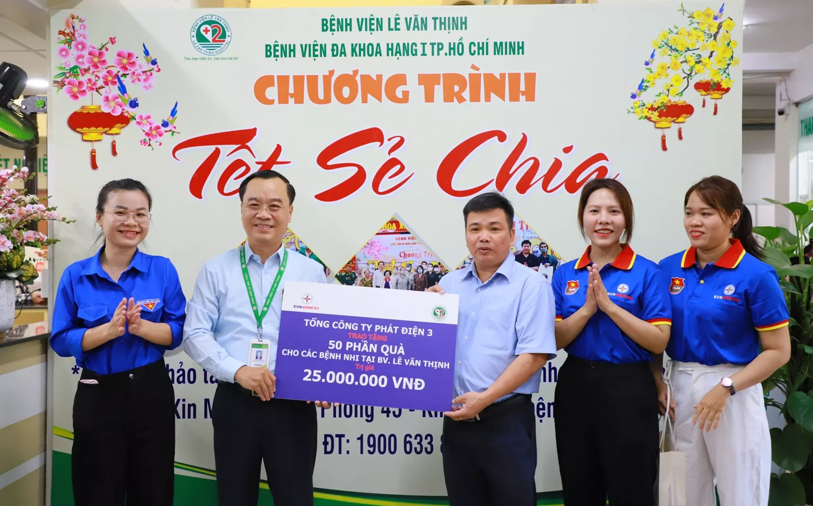 EVNGENCO3 trao hơn 300 phần quà tết Ất Tỵ 2025